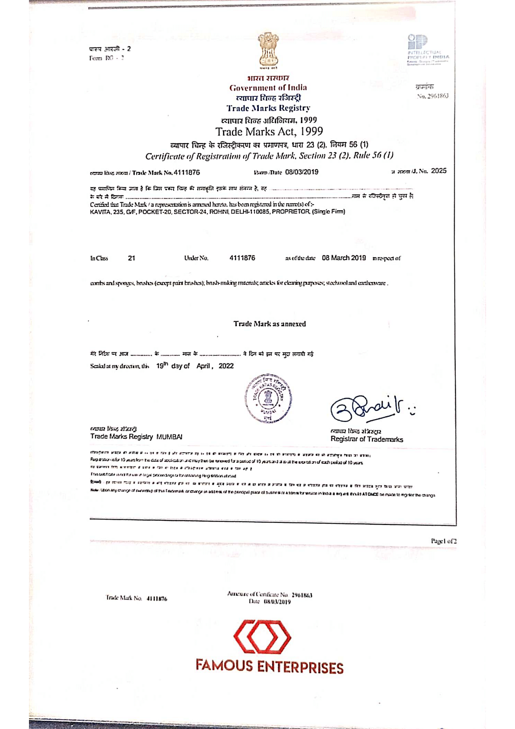 Our Certificates - Famous Enterprises